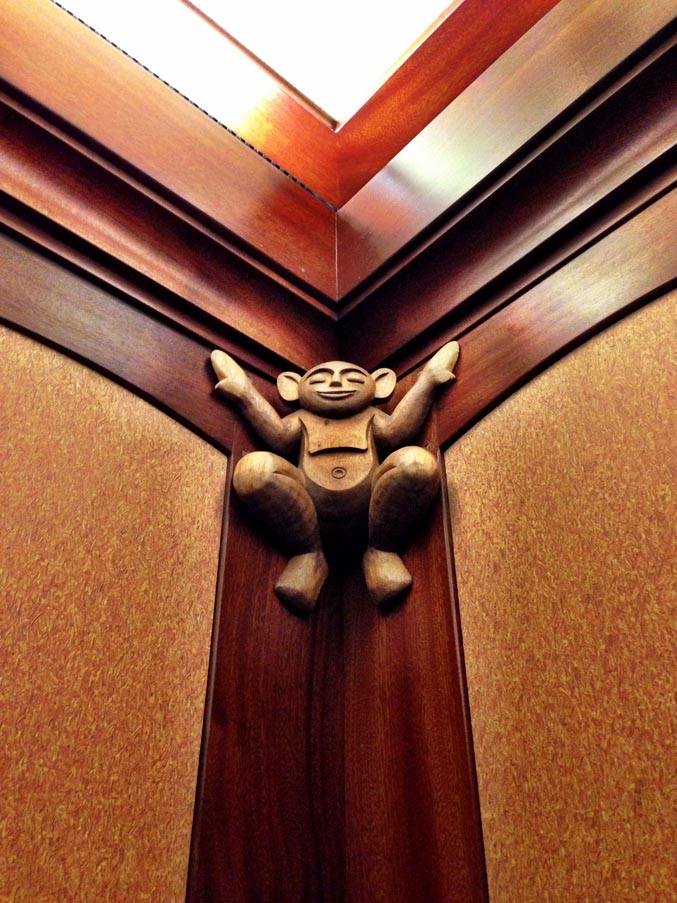 Disney Aulani Menehune