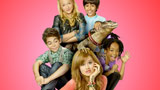 Play hide and seek with the Ross kids.